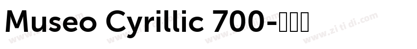 Museo Cyrillic 700字体转换